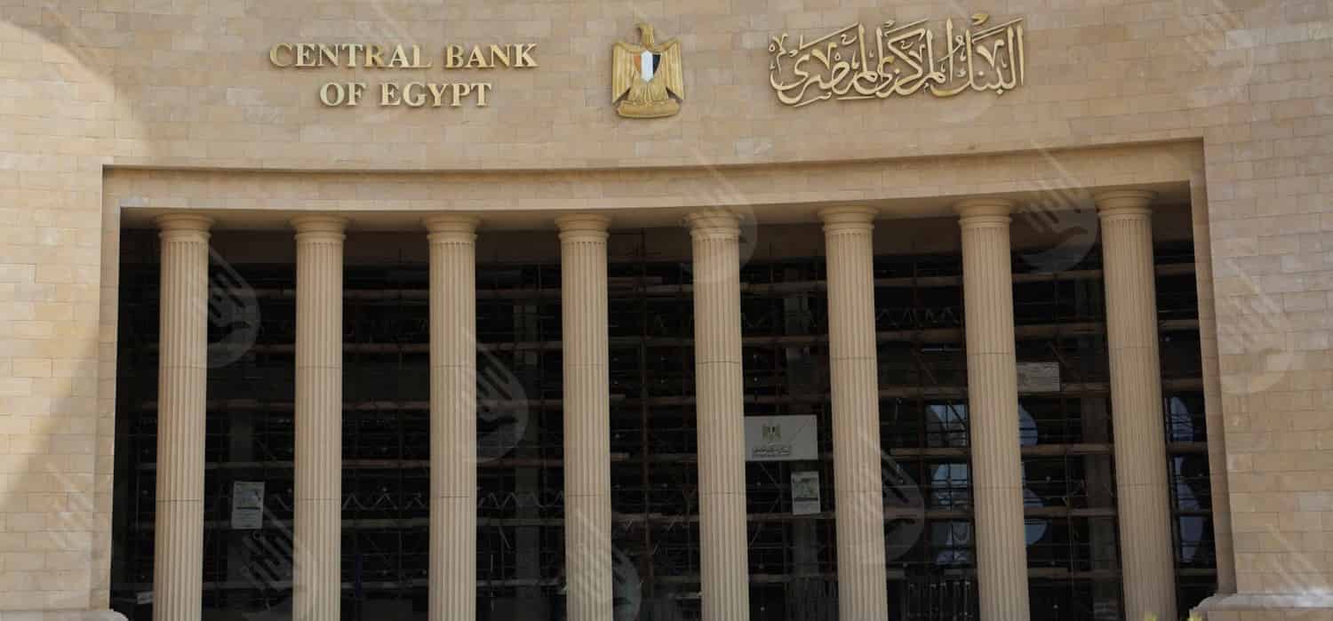 Egypt’s annual core inflation rate records 27.1% in May: CBE